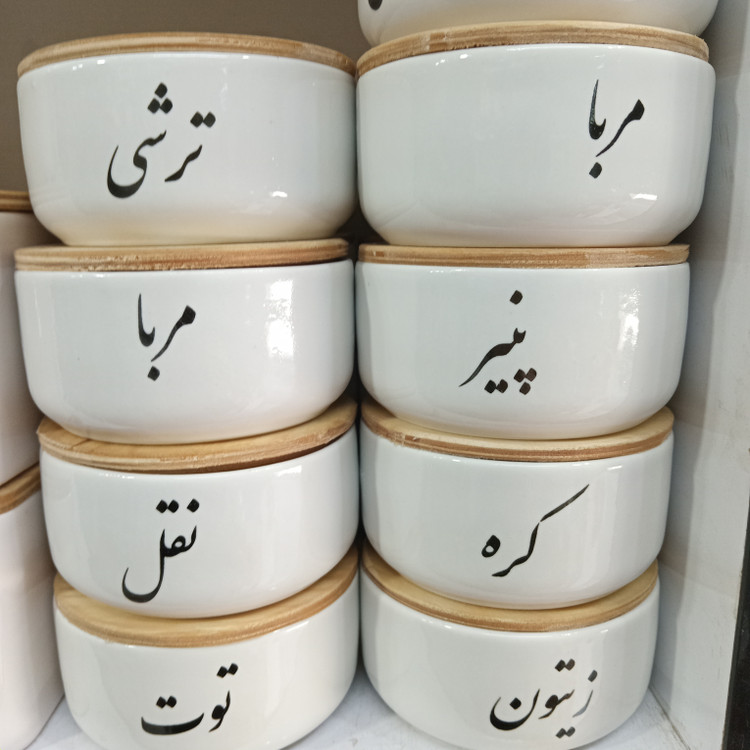 بانکه نقلی نوشته دار وعکس دارونوشته