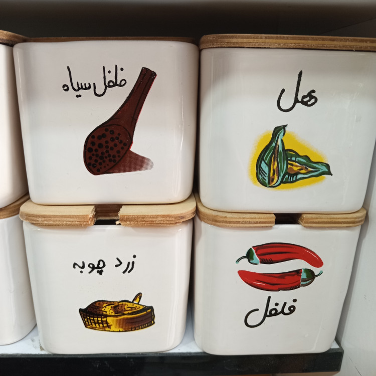 بانکه نقلی نوشته دار وعکس دارونوشته